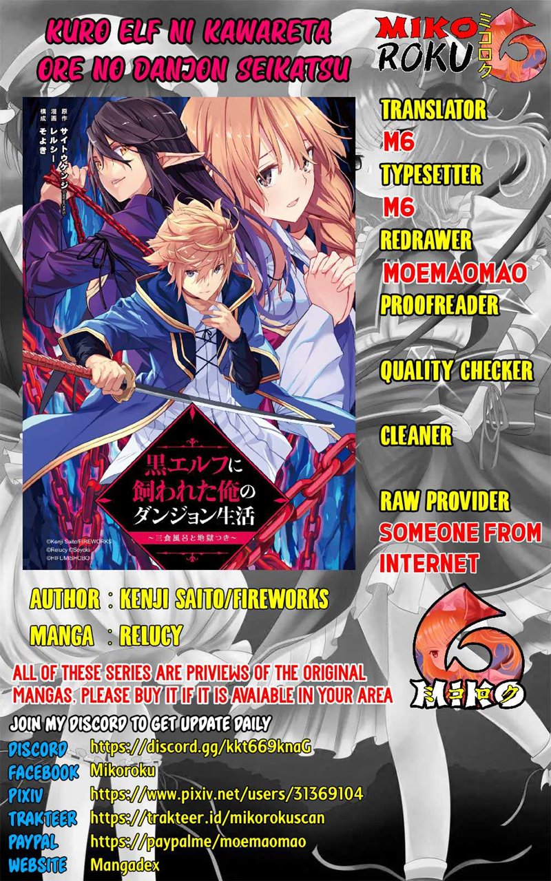 Baca Komik Kuro Elf ni Kawareta Ore no Danjon Seikatsu ~Sanshoku Furo To Jigoku-tsuki~ Chapter 3 Gambar 1