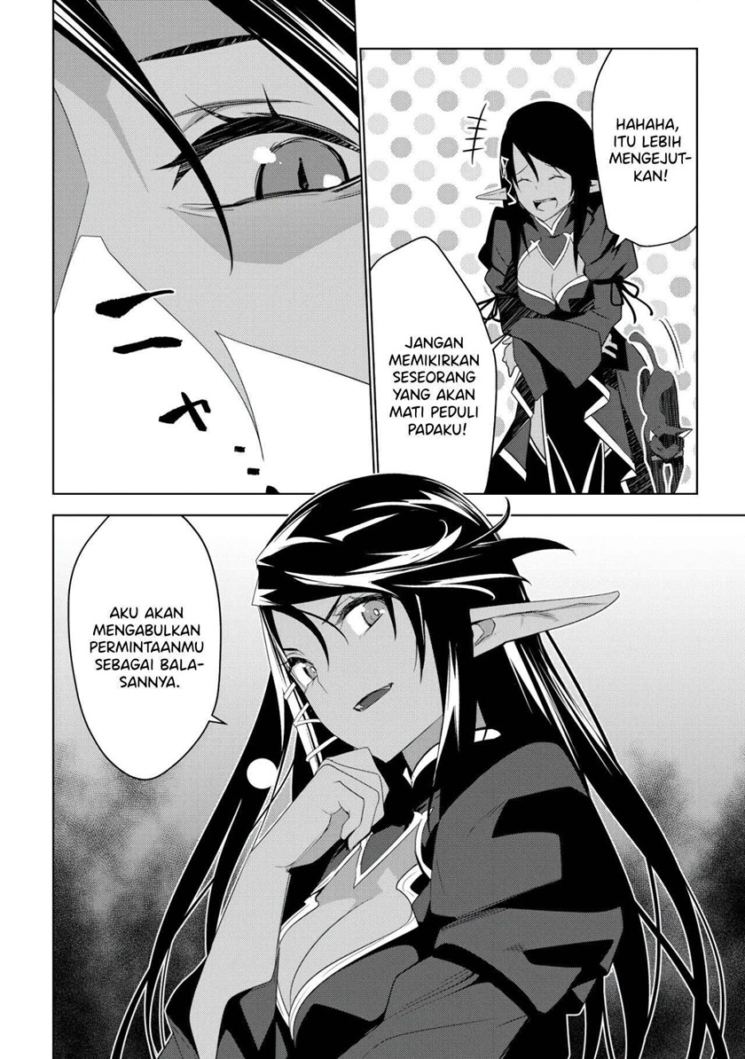 Kuro Elf ni Kawareta Ore no Danjon Seikatsu ~Sanshoku Furo To Jigoku-tsuki~ Chapter 1 Gambar 27