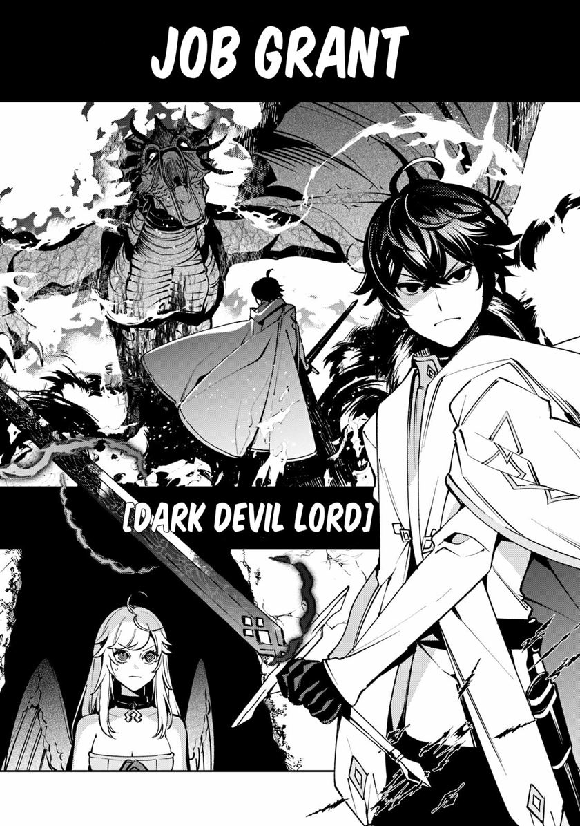 Saint of Black Kite The Banished Healer Masters Dark Magic With Abundant Magical Power Chapter 6 Gambar 5