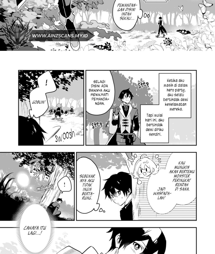 0 Magic, a High Spirit, and a Demonic Sword Chapter 1 Gambar 15