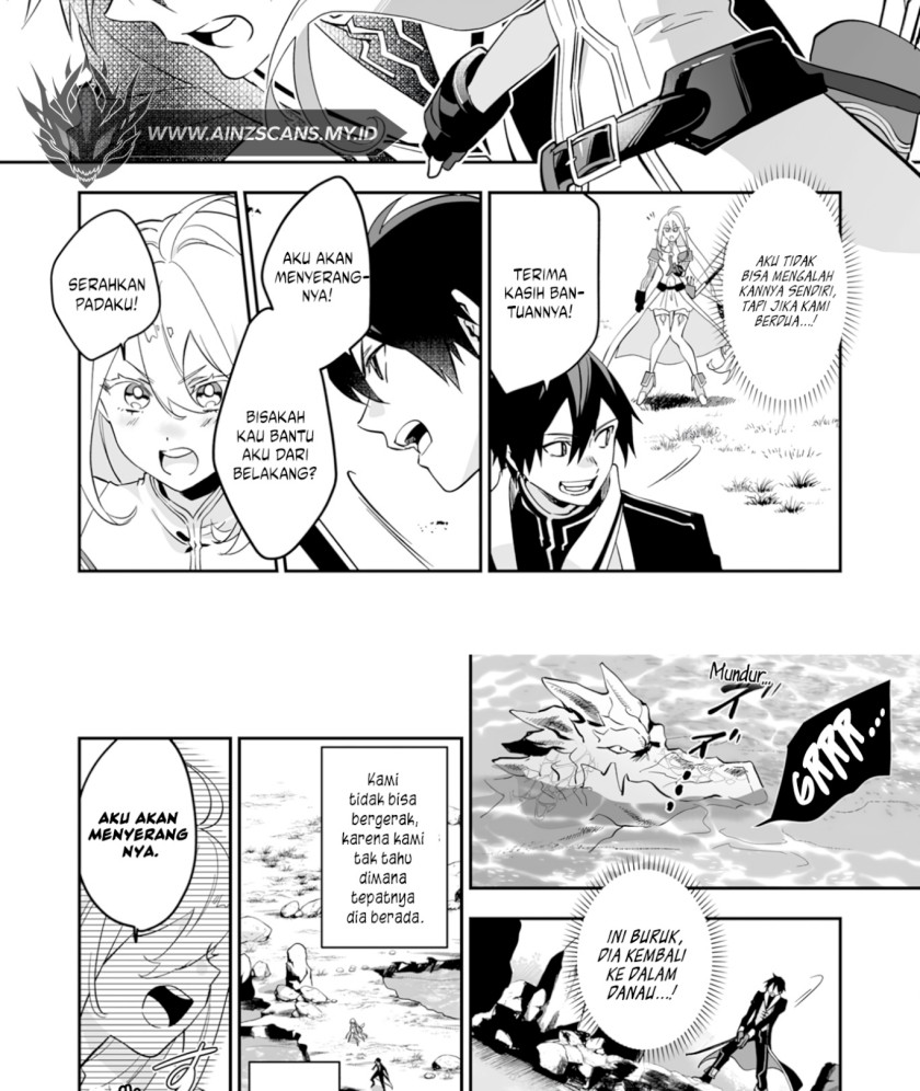 0 Magic, a High Spirit, and a Demonic Sword Chapter 1 Gambar 23