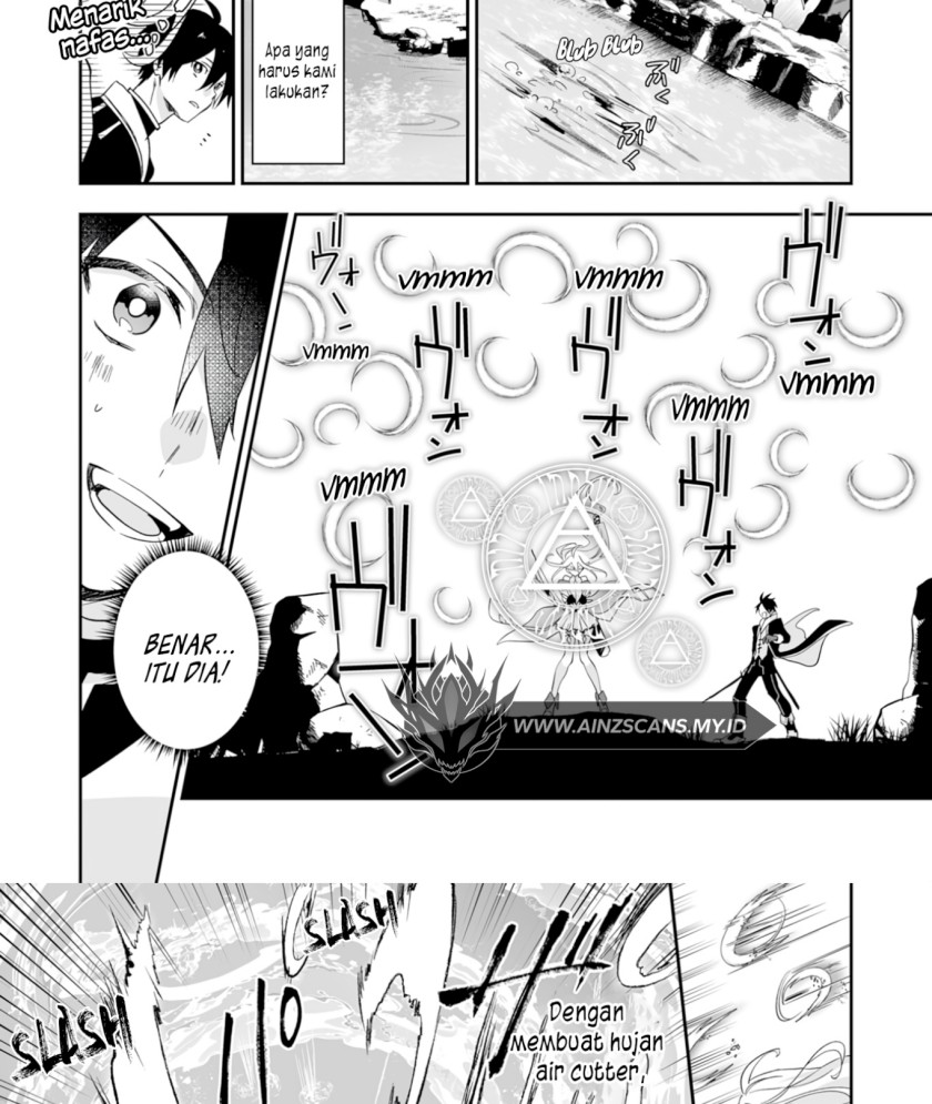 0 Magic, a High Spirit, and a Demonic Sword Chapter 1 Gambar 24