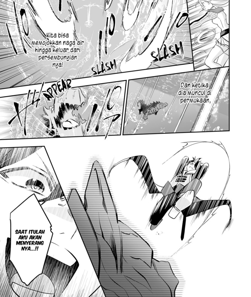 0 Magic, a High Spirit, and a Demonic Sword Chapter 1 Gambar 25