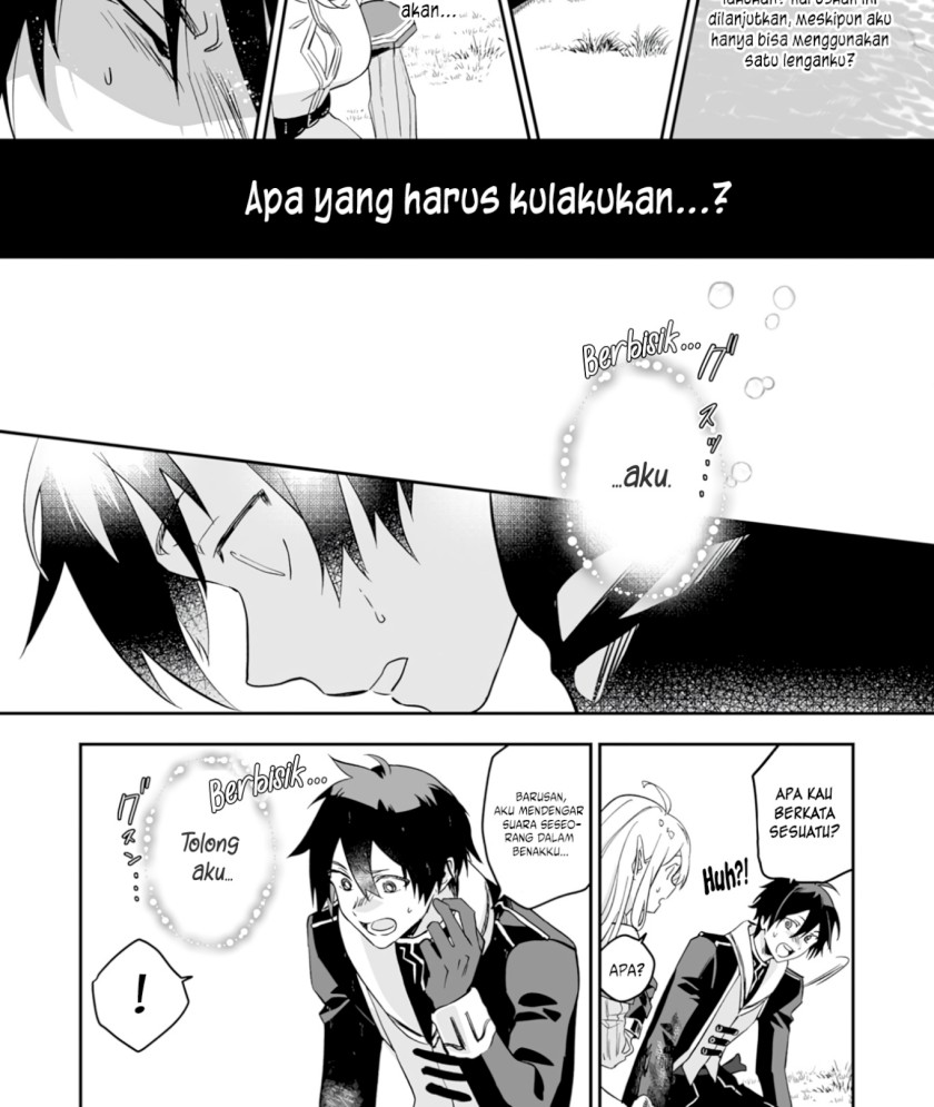 0 Magic, a High Spirit, and a Demonic Sword Chapter 1 Gambar 31