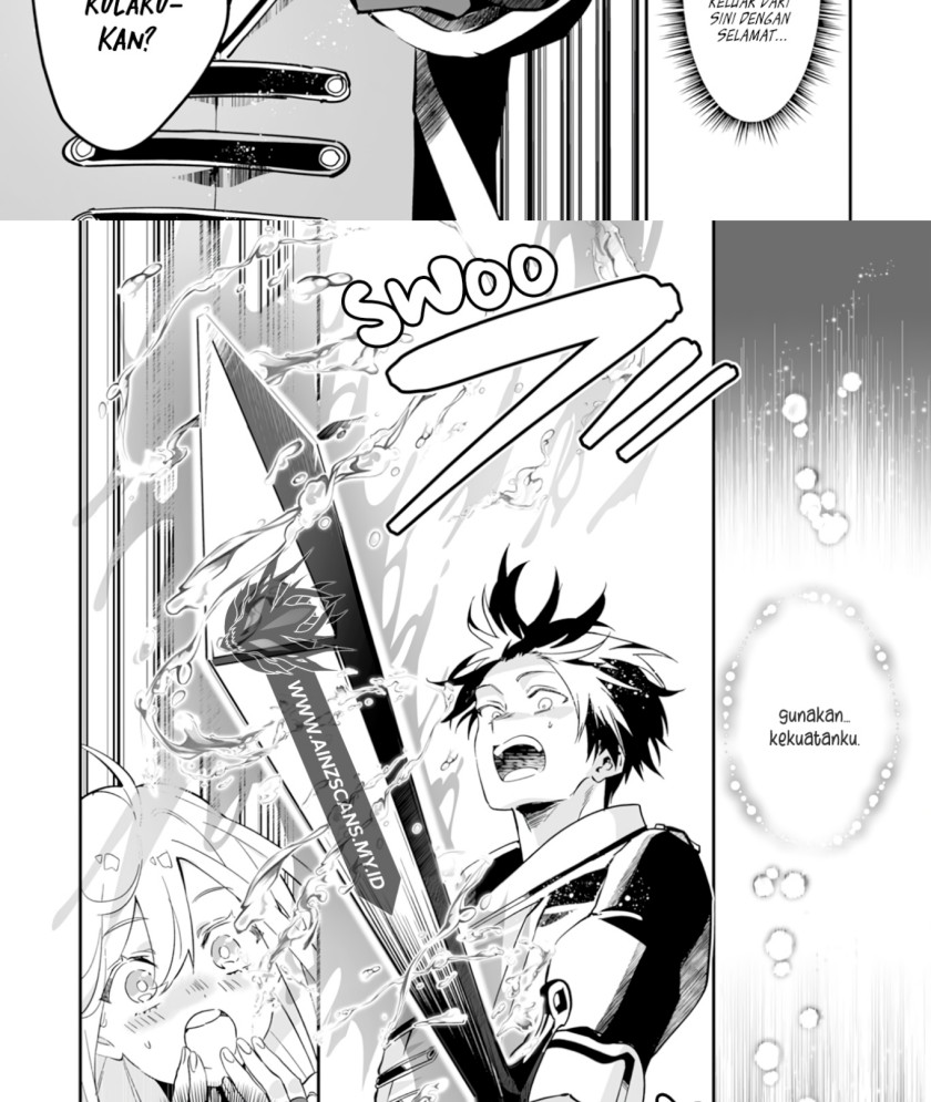 0 Magic, a High Spirit, and a Demonic Sword Chapter 1 Gambar 33