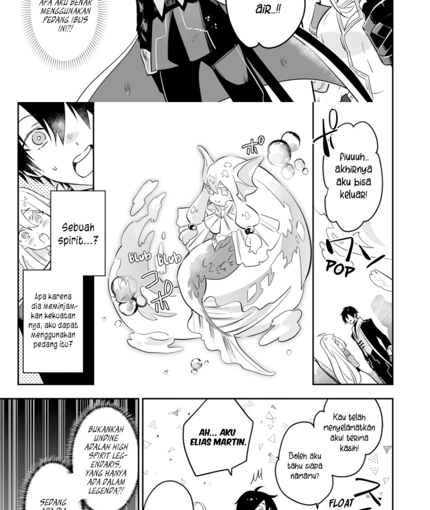 0 Magic, a High Spirit, and a Demonic Sword Chapter 1 Gambar 39