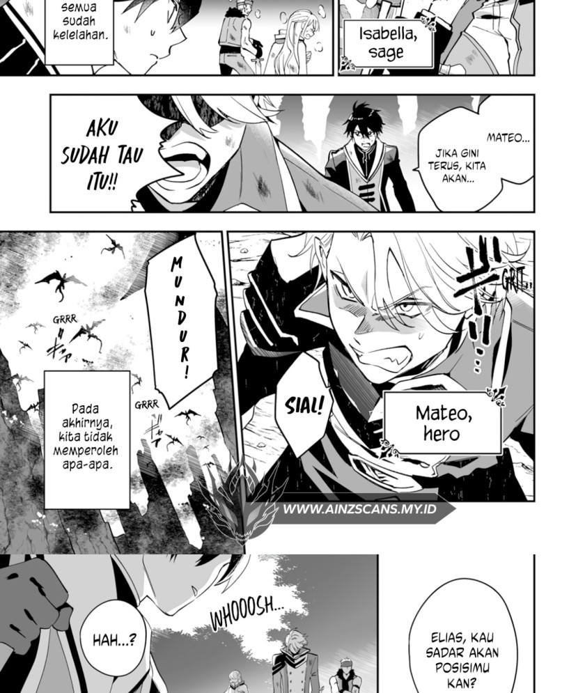 0 Magic, a High Spirit, and a Demonic Sword Chapter 1 Gambar 6