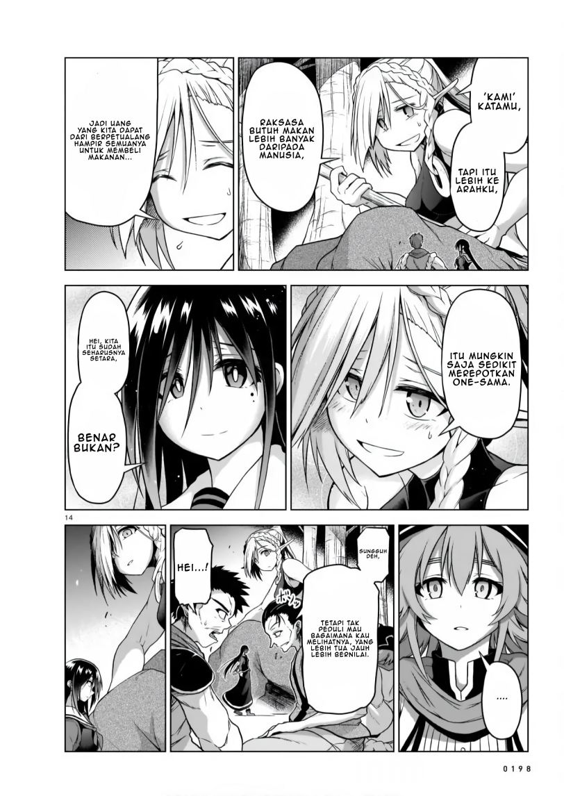 The Onee-sama and the Giant Chapter 4 Gambar 15