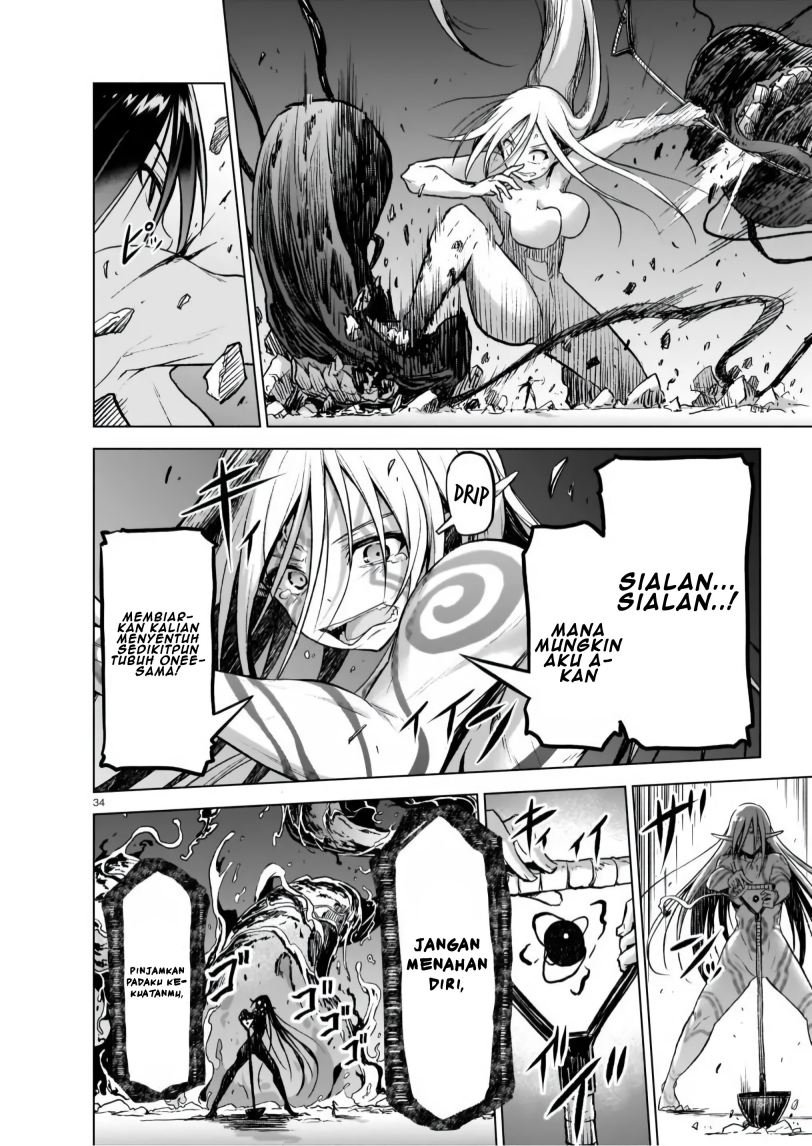 The Onee-sama and the Giant Chapter 4 Gambar 35