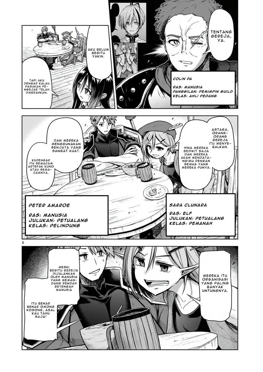 The Onee-sama and the Giant Chapter 3 Gambar 10