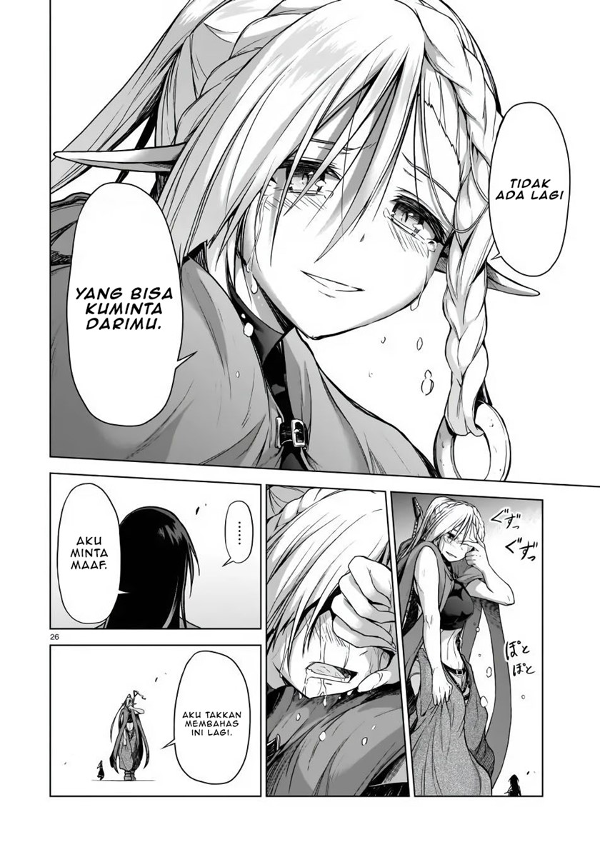 The Onee-sama and the Giant Chapter 3 Gambar 28