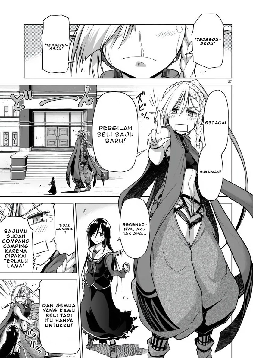 The Onee-sama and the Giant Chapter 3 Gambar 29