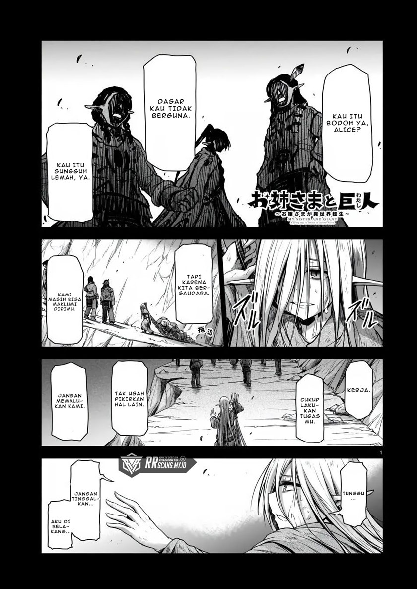 The Onee-sama and the Giant Chapter 3 Gambar 3