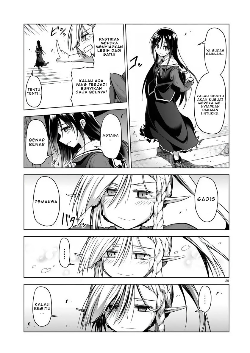The Onee-sama and the Giant Chapter 3 Gambar 31