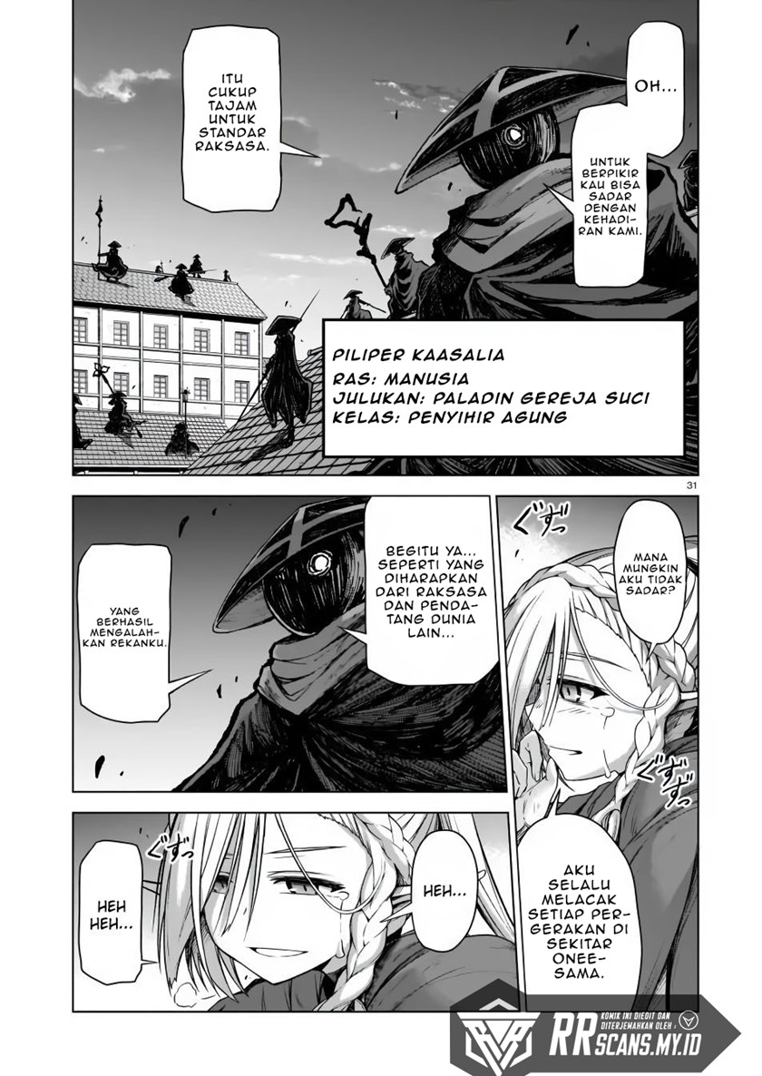 The Onee-sama and the Giant Chapter 3 Gambar 33