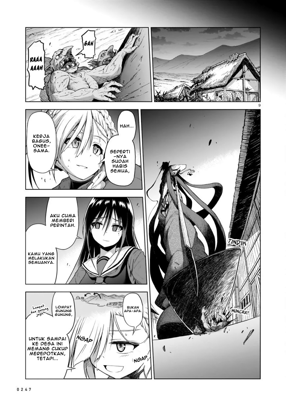 The Onee-sama and the Giant Chapter 2 Gambar 11