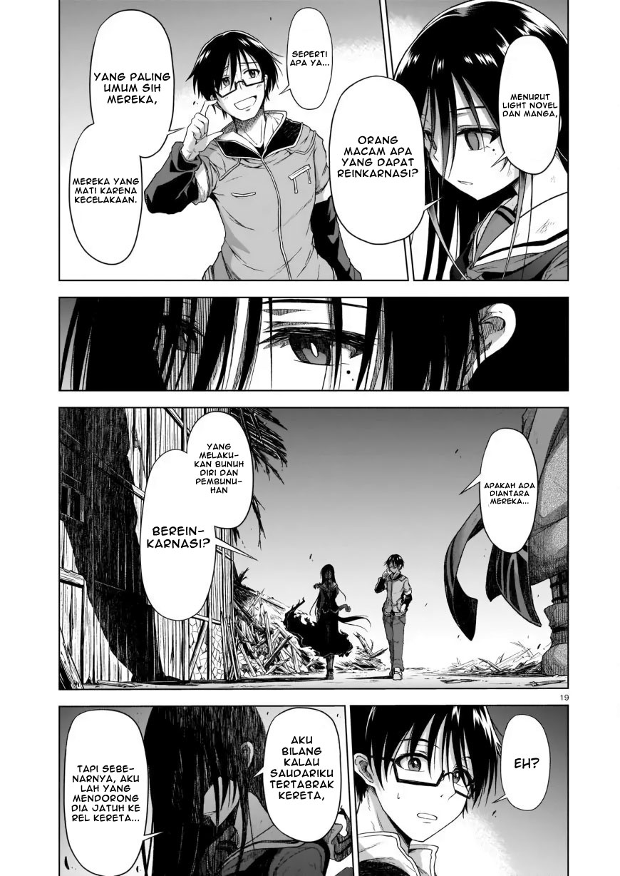 The Onee-sama and the Giant Chapter 2 Gambar 21