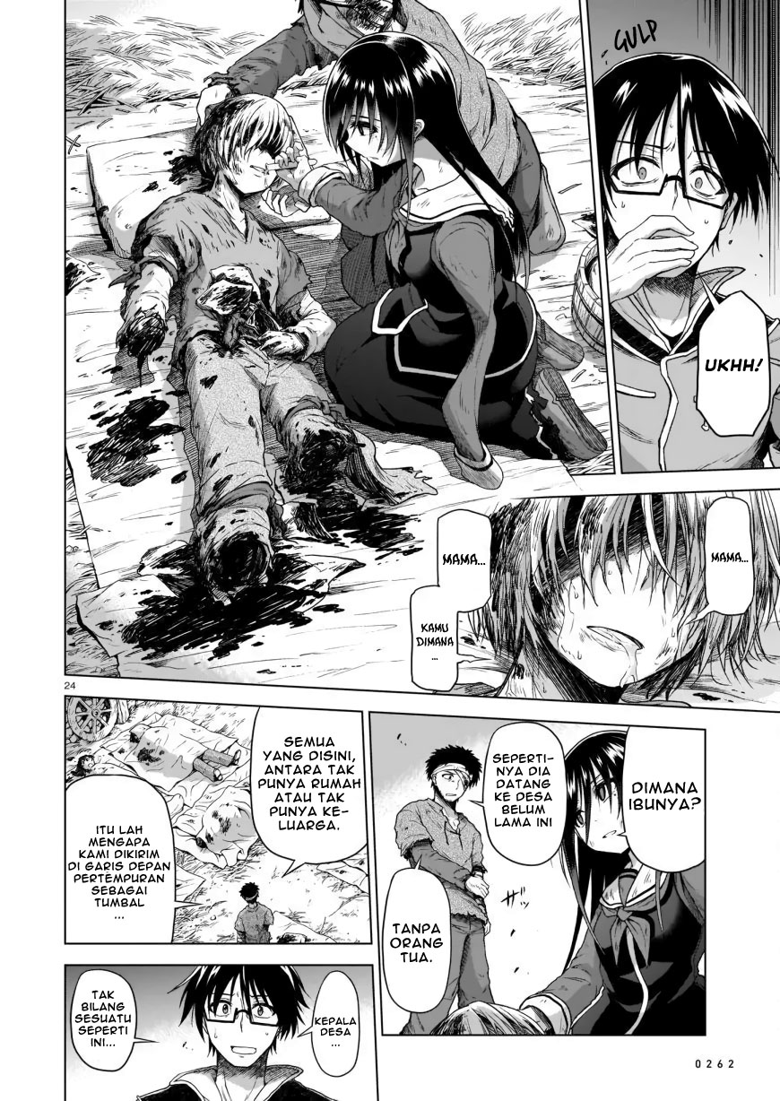 The Onee-sama and the Giant Chapter 2 Gambar 26