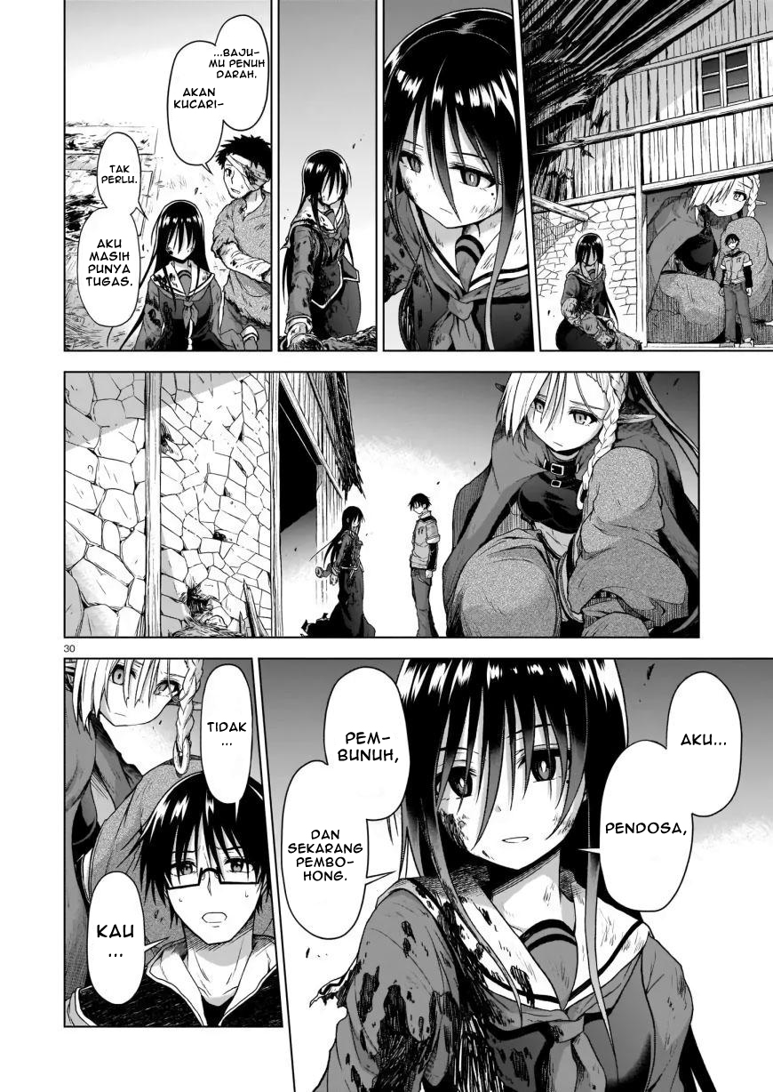 The Onee-sama and the Giant Chapter 2 Gambar 32