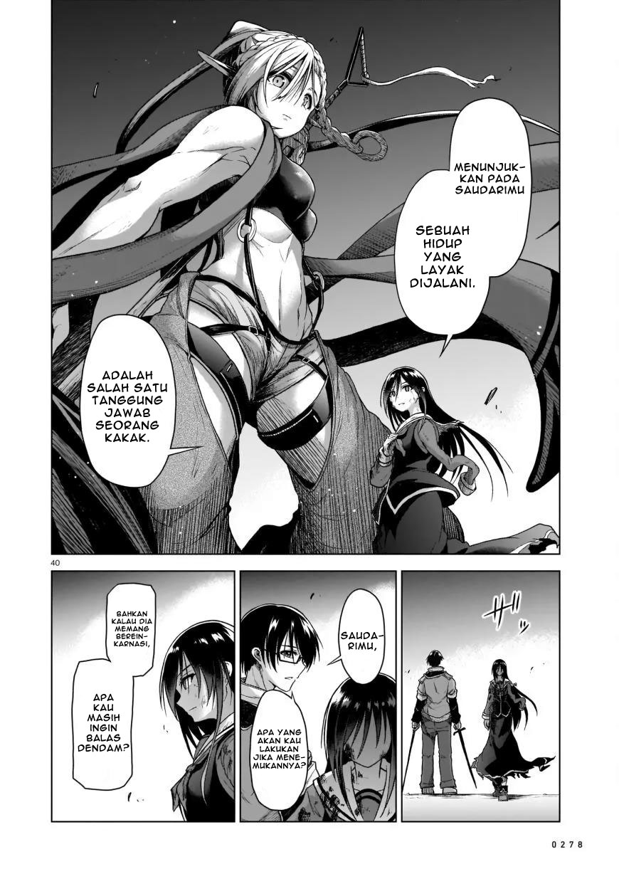 The Onee-sama and the Giant Chapter 2 Gambar 42