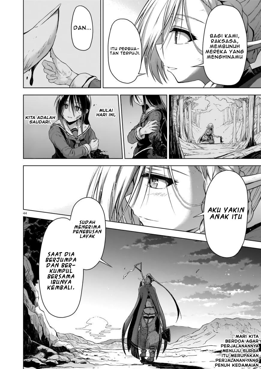 The Onee-sama and the Giant Chapter 2 Gambar 46