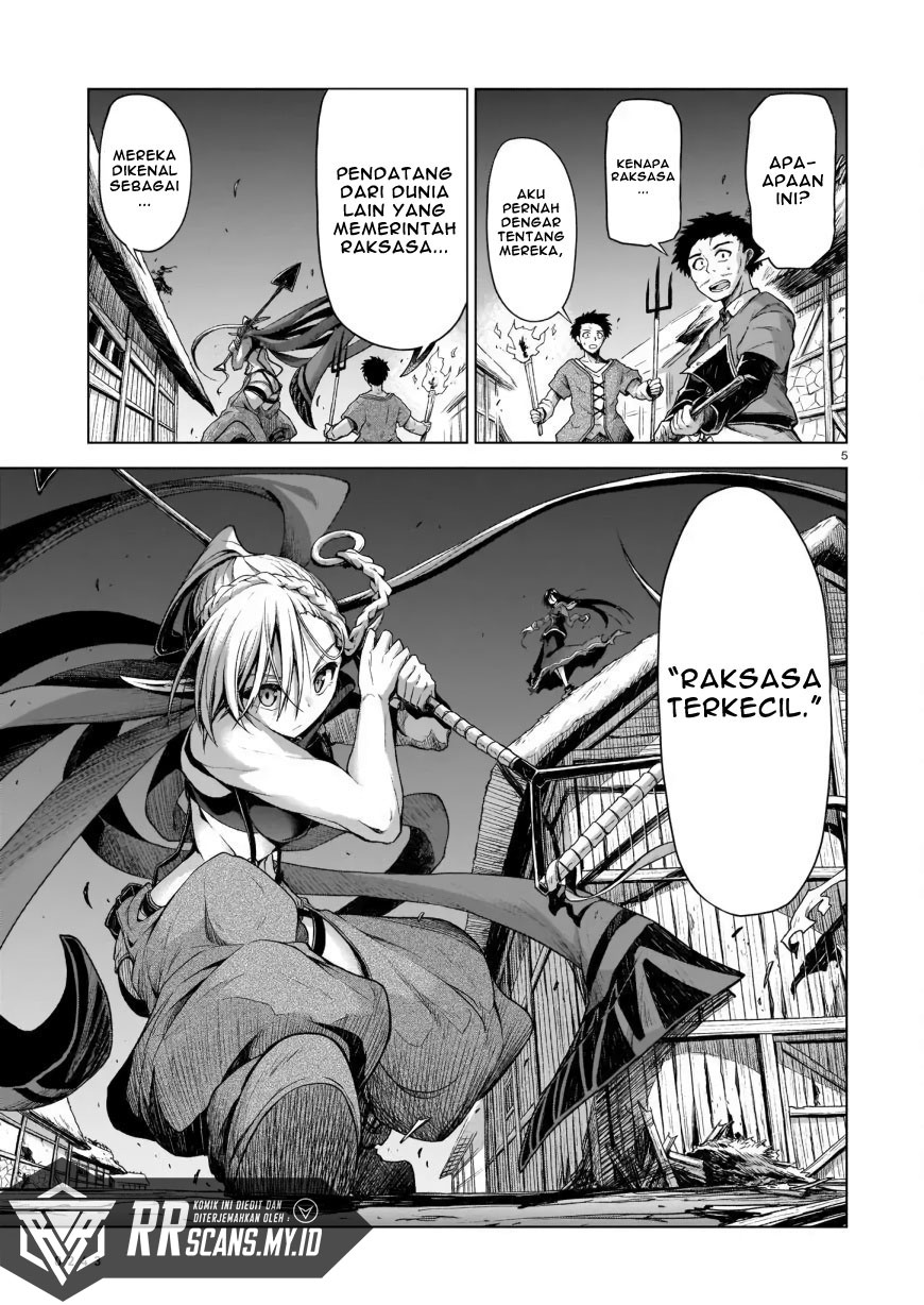 The Onee-sama and the Giant Chapter 2 Gambar 7