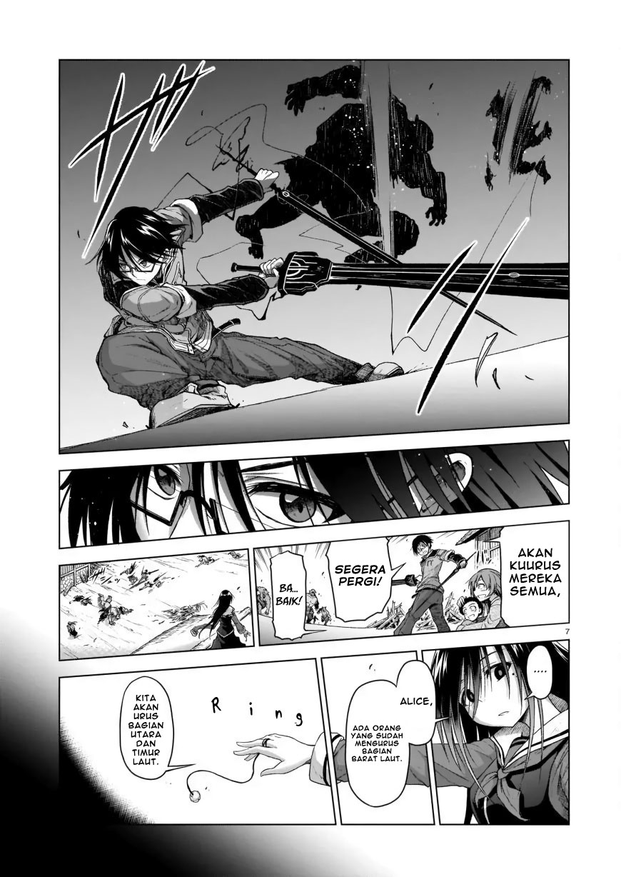 The Onee-sama and the Giant Chapter 2 Gambar 9