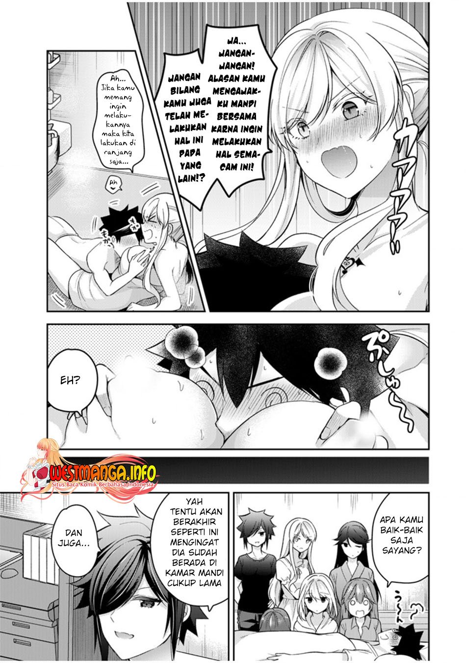 Kanojo Shoukan Shimashita!? Chapter 10 Gambar 16