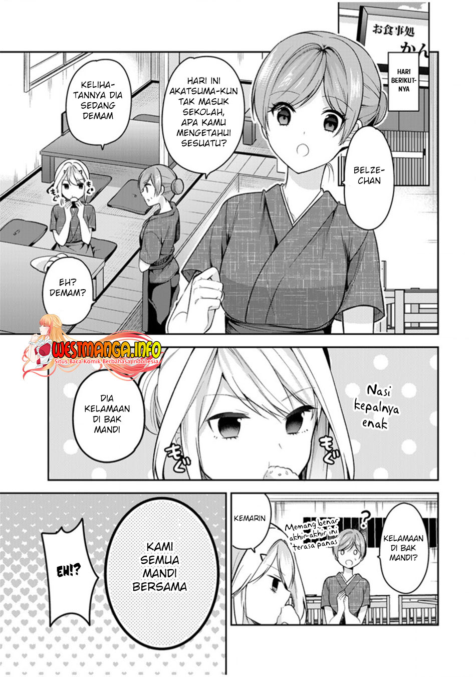 Kanojo Shoukan Shimashita!? Chapter 10 Gambar 18