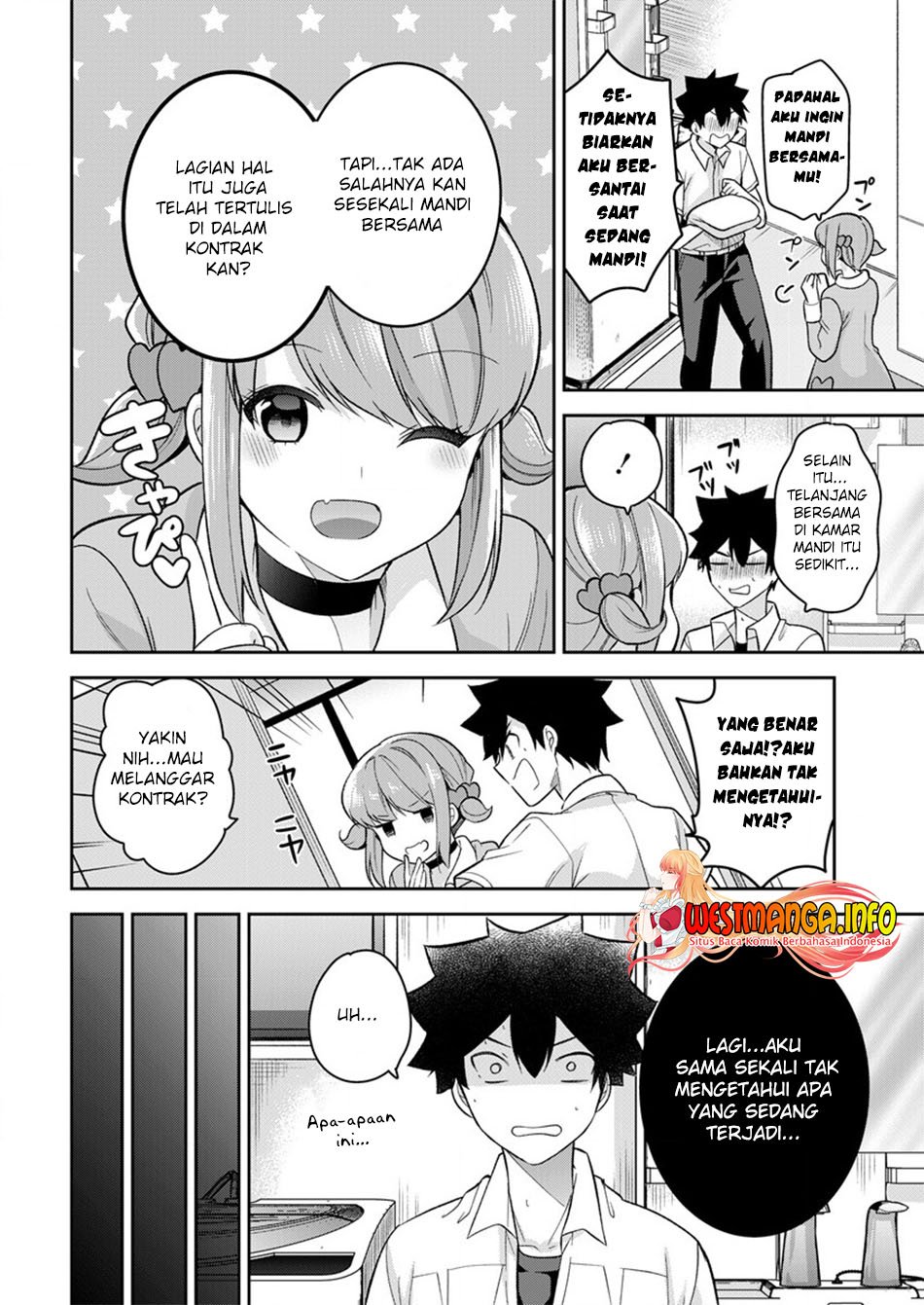 Kanojo Shoukan Shimashita!? Chapter 10 Gambar 5