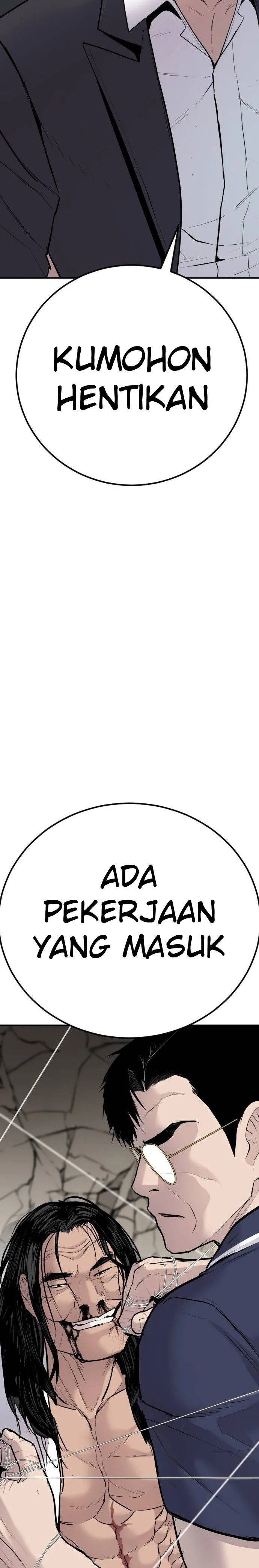 Manager Kim Chapter 48 Gambar 45