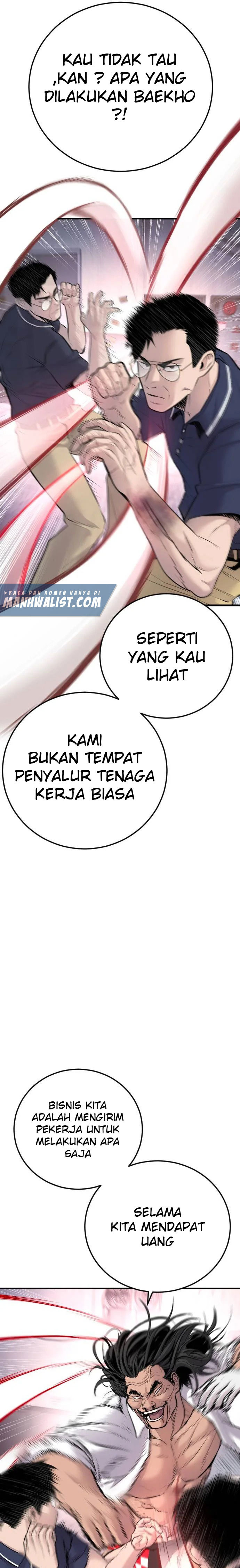 Manager Kim Chapter 48 Gambar 7