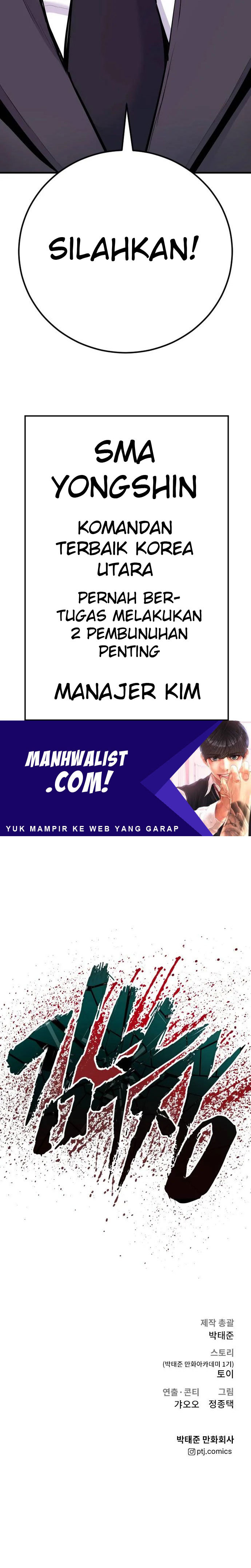 Manager Kim Chapter 48 Gambar 72