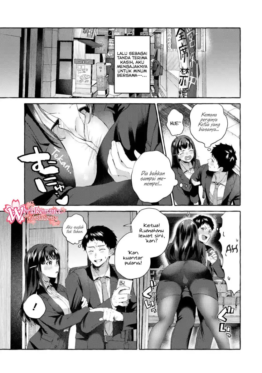 Kibishii Onna Joushi ga Koukousei ni Modottara Ore ni Dere Dere suru Riyuu Chapter 1.2 Gambar 4