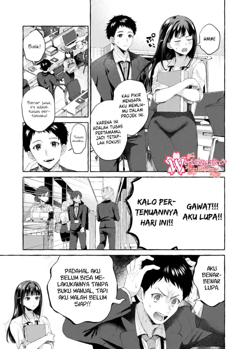 Kibishii Onna Joushi ga Koukousei ni Modottara Ore ni Dere Dere suru Riyuu Chapter 1.1 Gambar 18