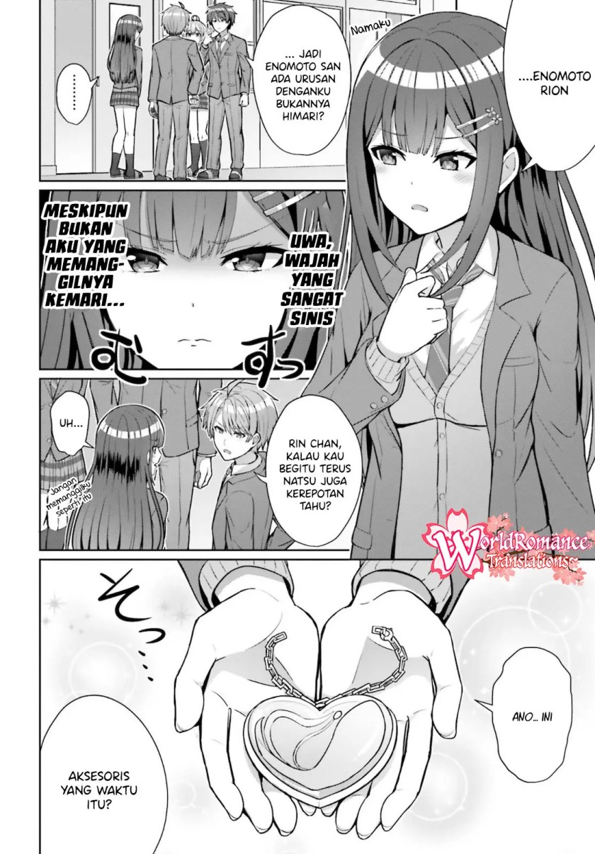 Danjou no Yuujou wa Seiritsu Suru? (Iya, Shinai!!) Chapter 4 Gambar 13