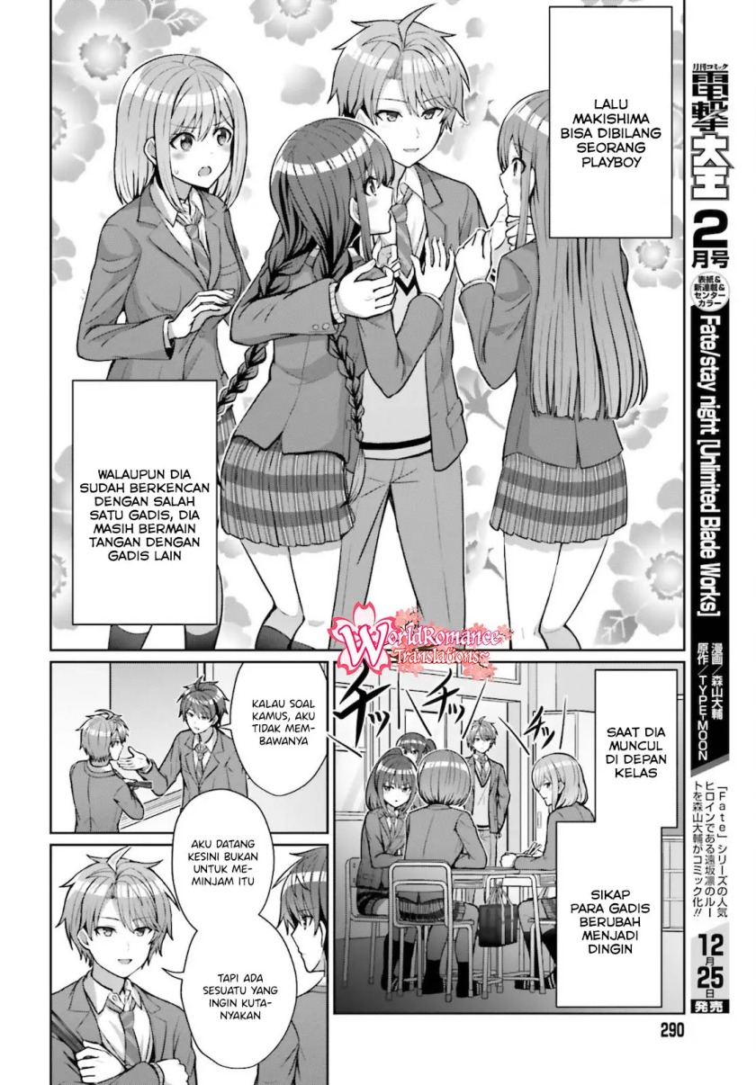 Danjou no Yuujou wa Seiritsu Suru? (Iya, Shinai!!) Chapter 4 Gambar 5