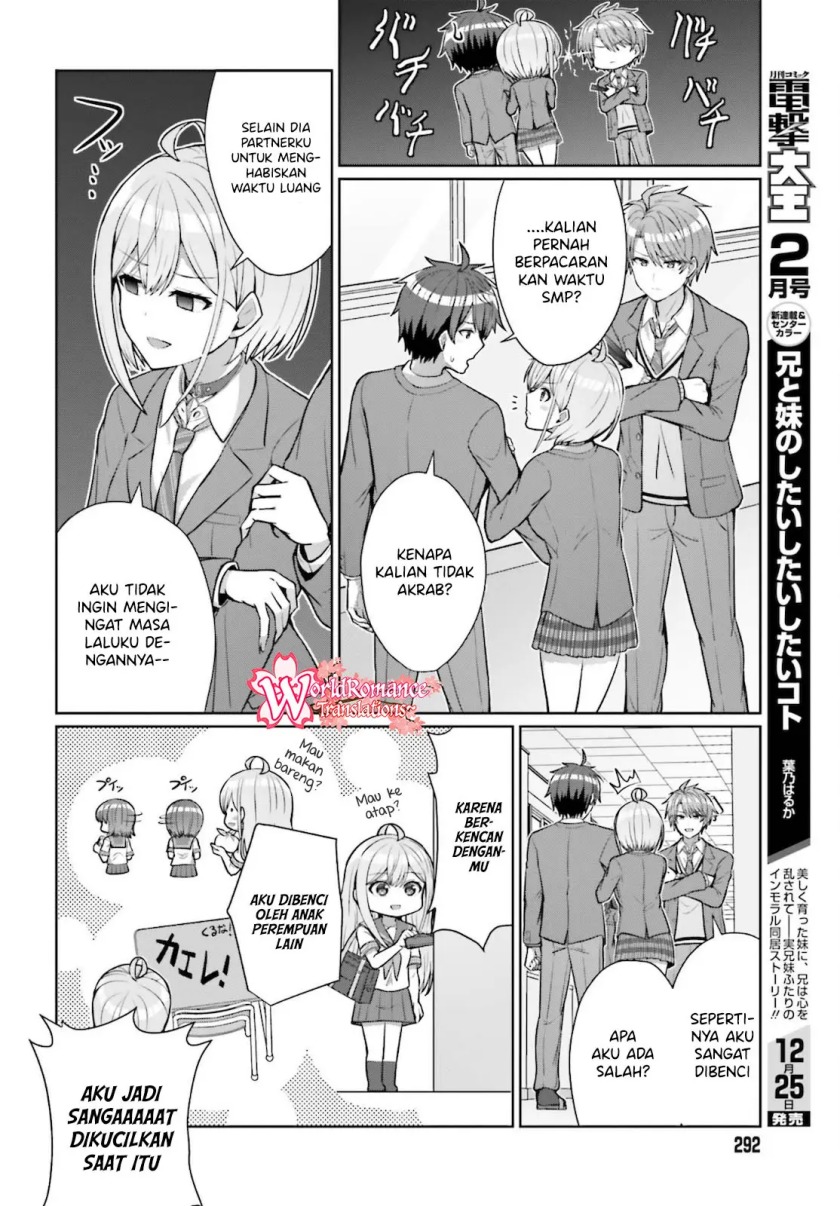 Danjou no Yuujou wa Seiritsu Suru? (Iya, Shinai!!) Chapter 4 Gambar 7
