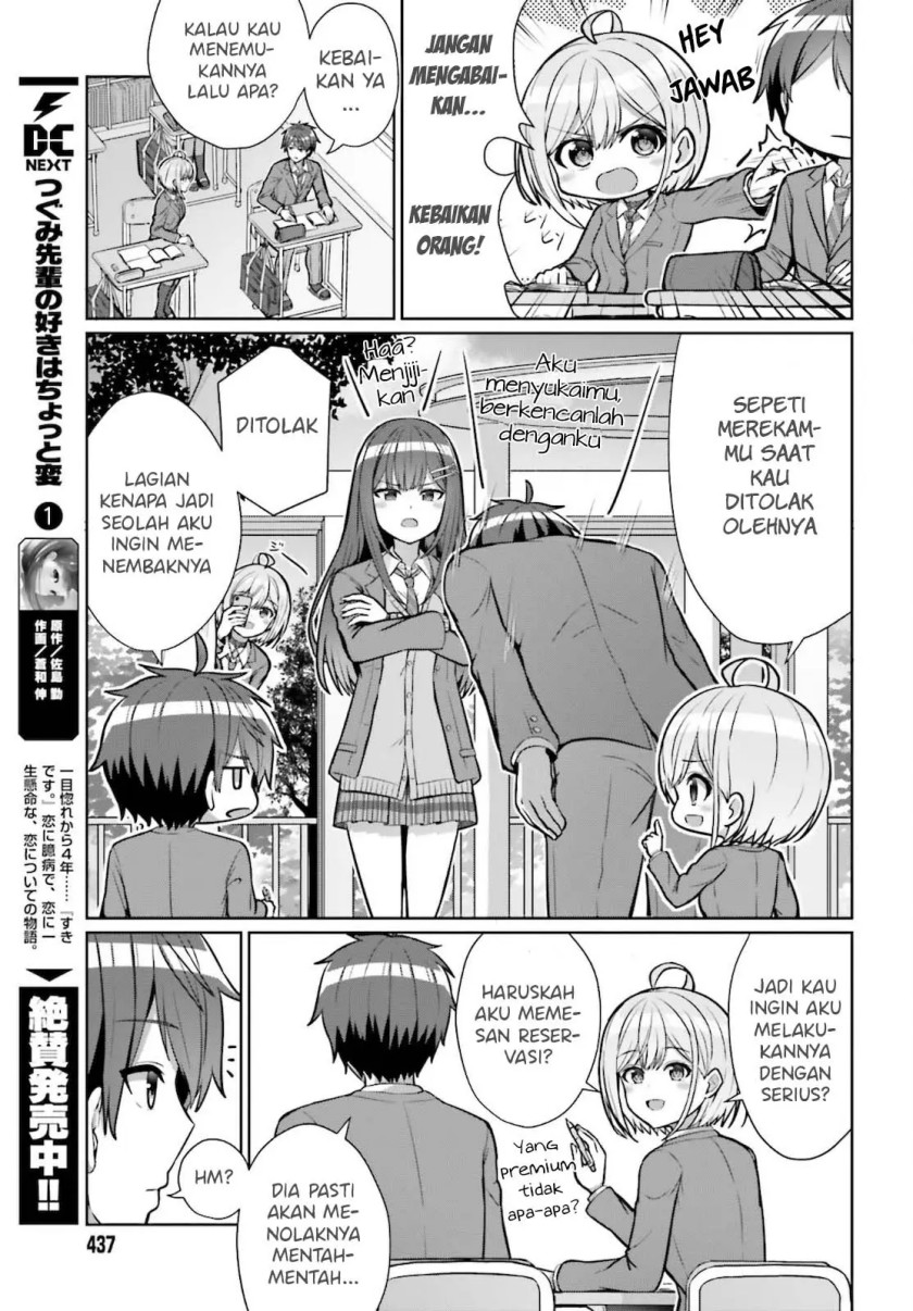 Danjou no Yuujou wa Seiritsu Suru? (Iya, Shinai!!) Chapter 3 Gambar 18