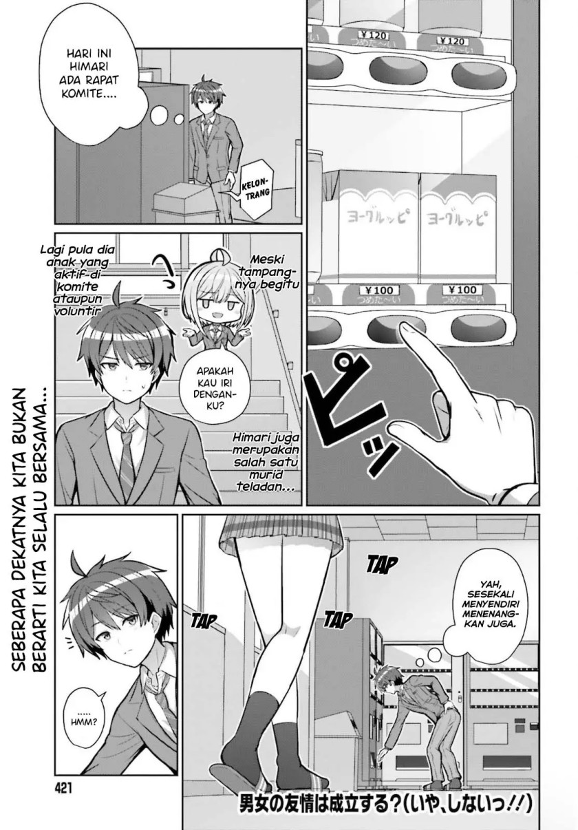 Baca Manga Danjou no Yuujou wa Seiritsu Suru? (Iya, Shinai!!) Chapter 3 Gambar 2