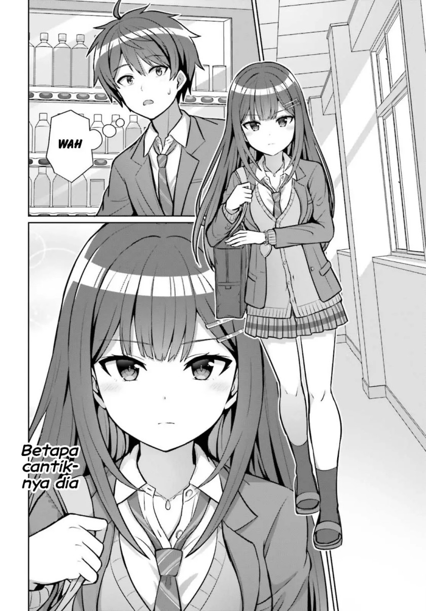 Danjou no Yuujou wa Seiritsu Suru? (Iya, Shinai!!) Chapter 3 Gambar 3