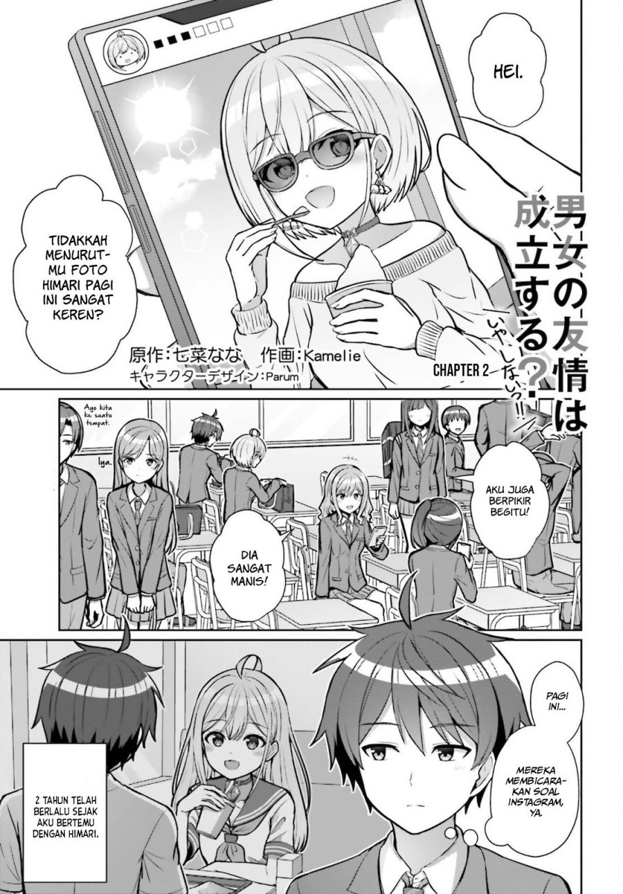 Baca Manga Danjou no Yuujou wa Seiritsu Suru? (Iya, Shinai!!) Chapter 2 Gambar 2