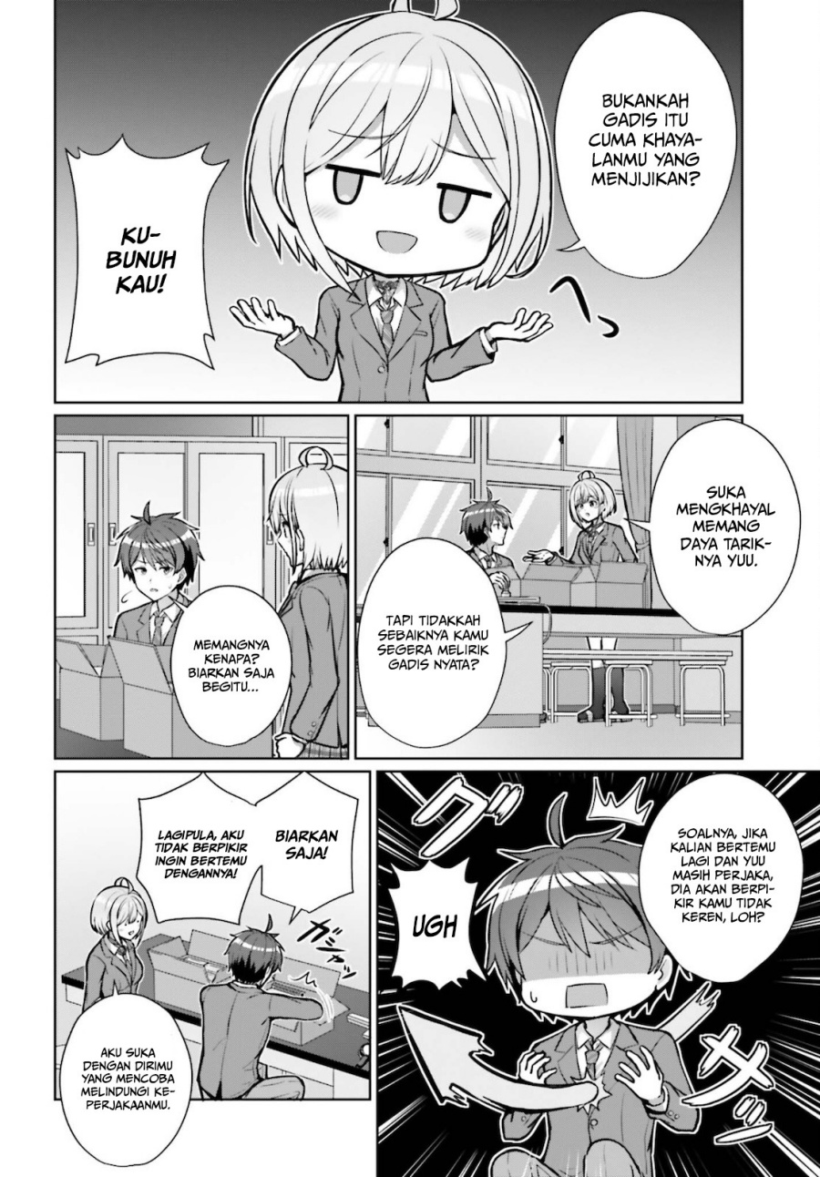 Danjou no Yuujou wa Seiritsu Suru? (Iya, Shinai!!) Chapter 2 Gambar 21