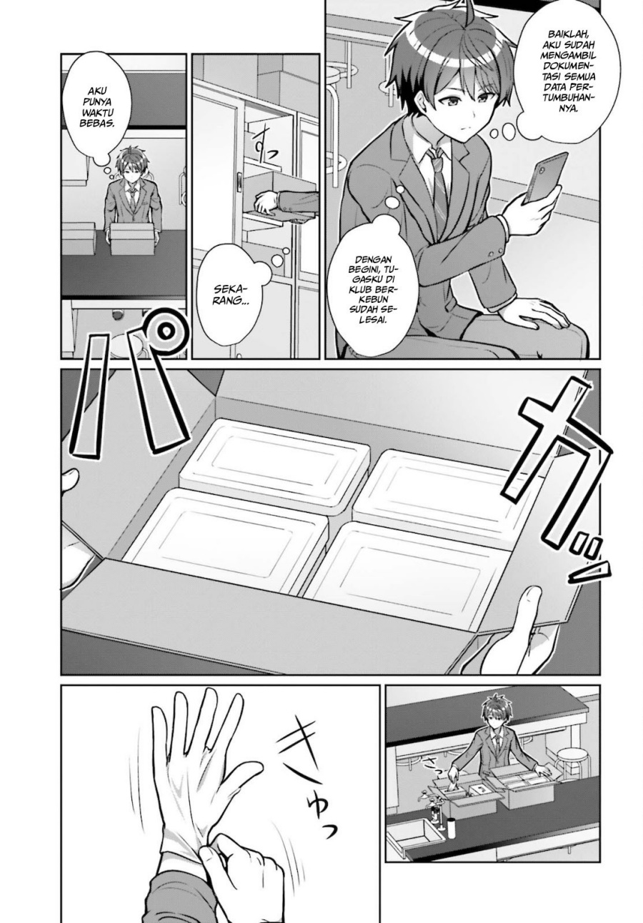 Danjou no Yuujou wa Seiritsu Suru? (Iya, Shinai!!) Chapter 2 Gambar 8