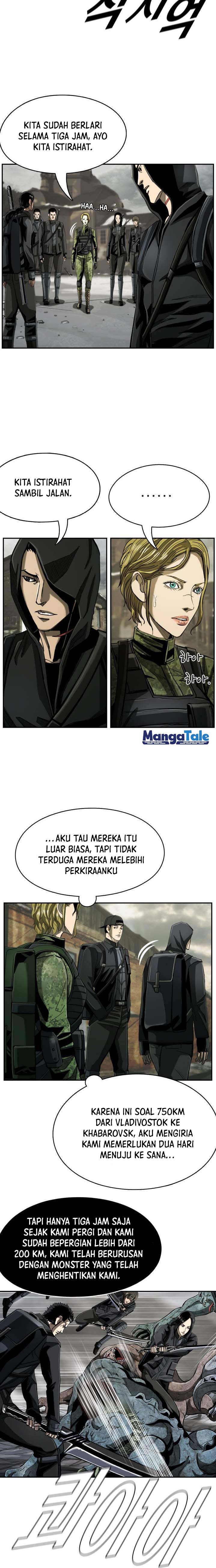 The First Hunter Chapter 75 Gambar 5