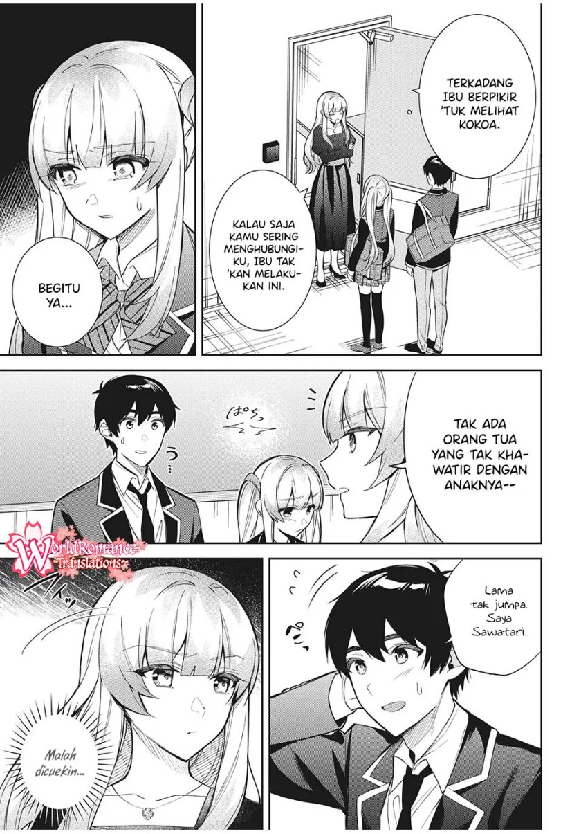 Shitsurengo, Kenaku Datta Osananajimi ga Sato Kashi Mitai ni Amai ~ Sugar After Bitter ~ Chapter 7 Gambar 12