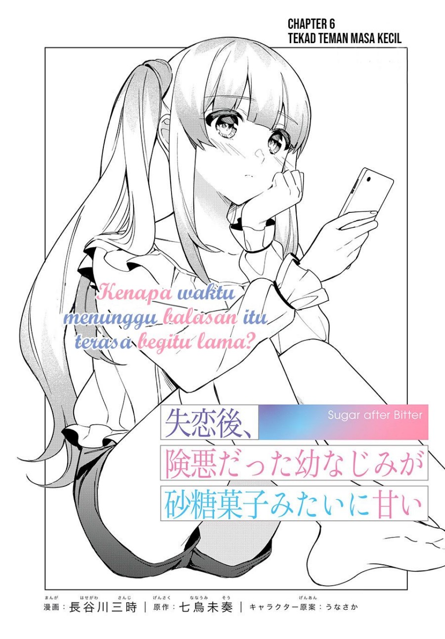 Shitsurengo, Kenaku Datta Osananajimi ga Sato Kashi Mitai ni Amai ~ Sugar After Bitter ~ Chapter 6 Gambar 3