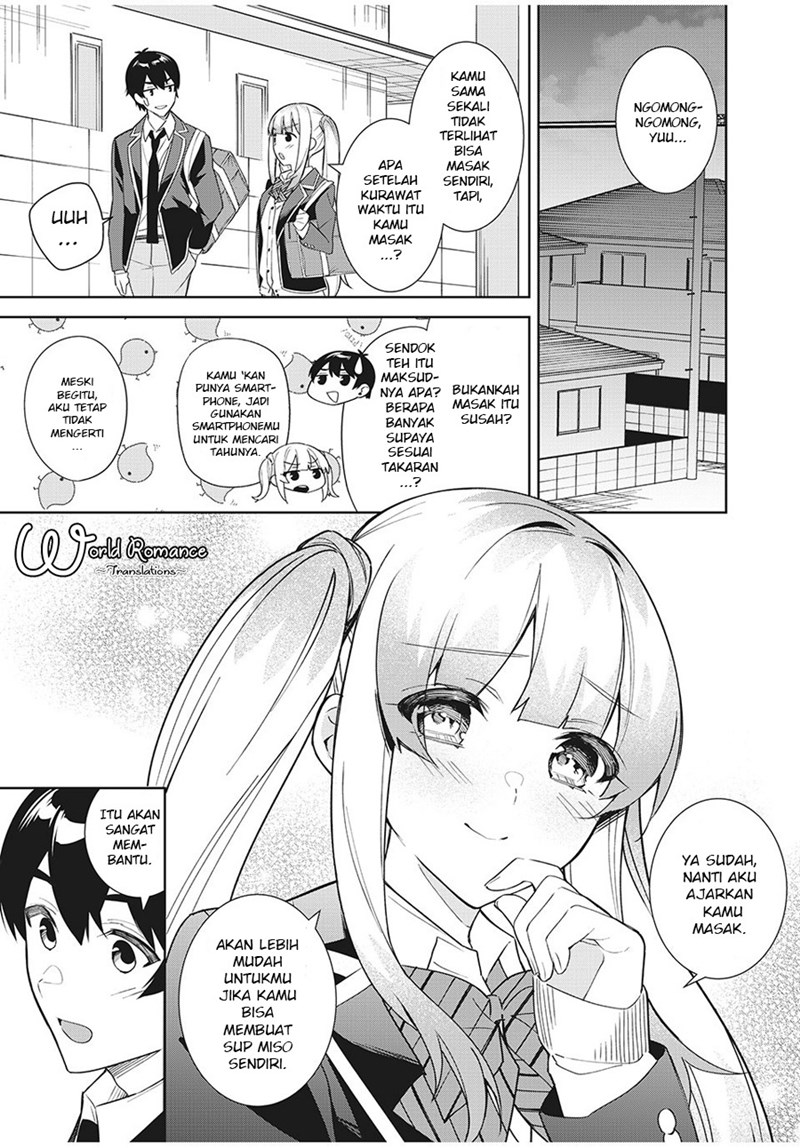 Shitsurengo, Kenaku Datta Osananajimi ga Sato Kashi Mitai ni Amai ~ Sugar After Bitter ~ Chapter 5 Gambar 21