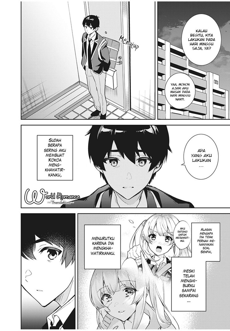 Shitsurengo, Kenaku Datta Osananajimi ga Sato Kashi Mitai ni Amai ~ Sugar After Bitter ~ Chapter 5 Gambar 24