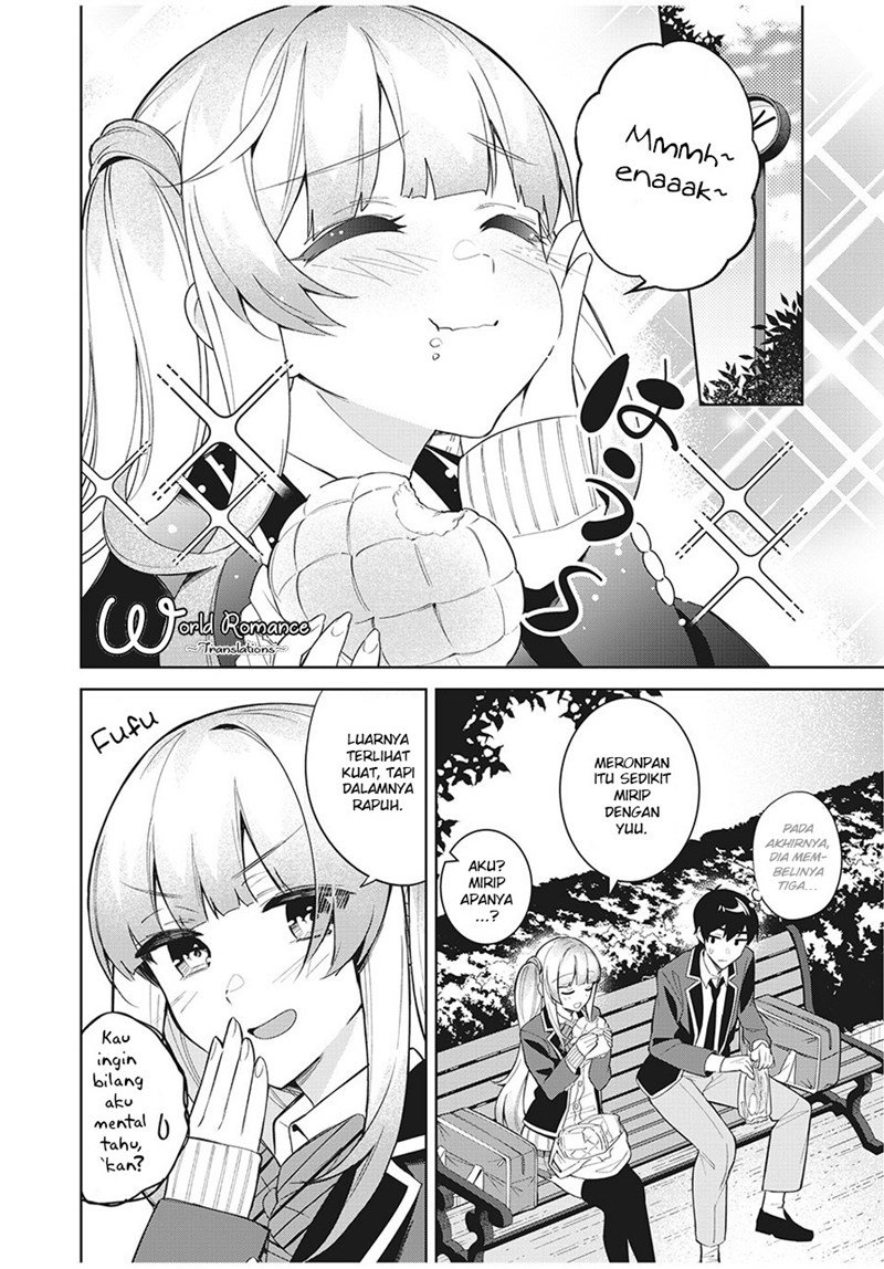 Shitsurengo, Kenaku Datta Osananajimi ga Sato Kashi Mitai ni Amai ~ Sugar After Bitter ~ Chapter 5 Gambar 8